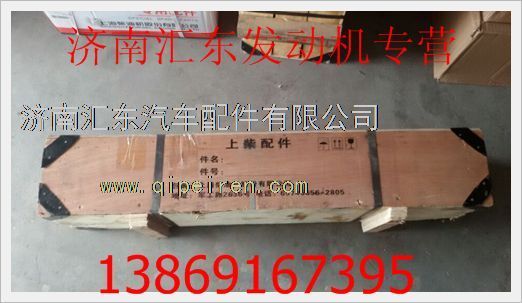 F/1401000008上柴D6114气缸盖部件 F/1401000008缩略图3
