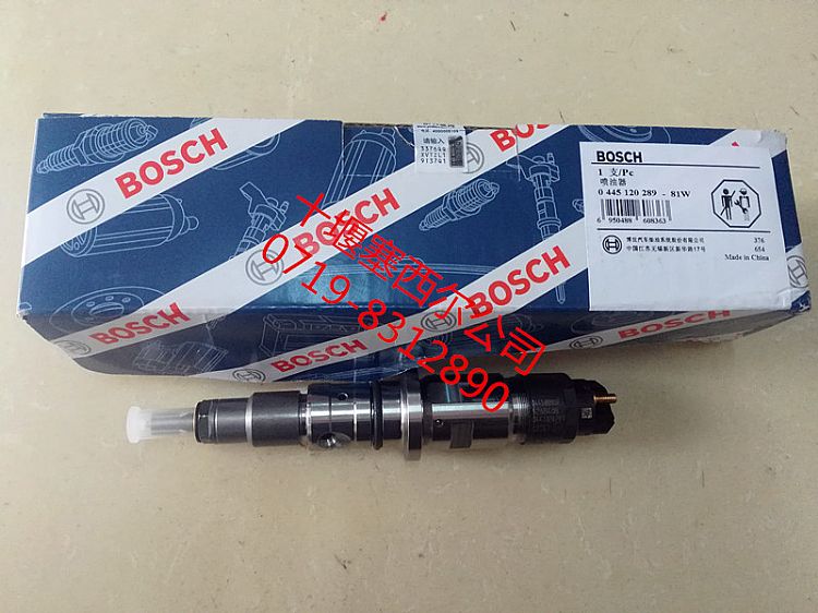 适用于工程机械M11发动机配件六角头螺塞3036665 3080722 3080722缩略图5