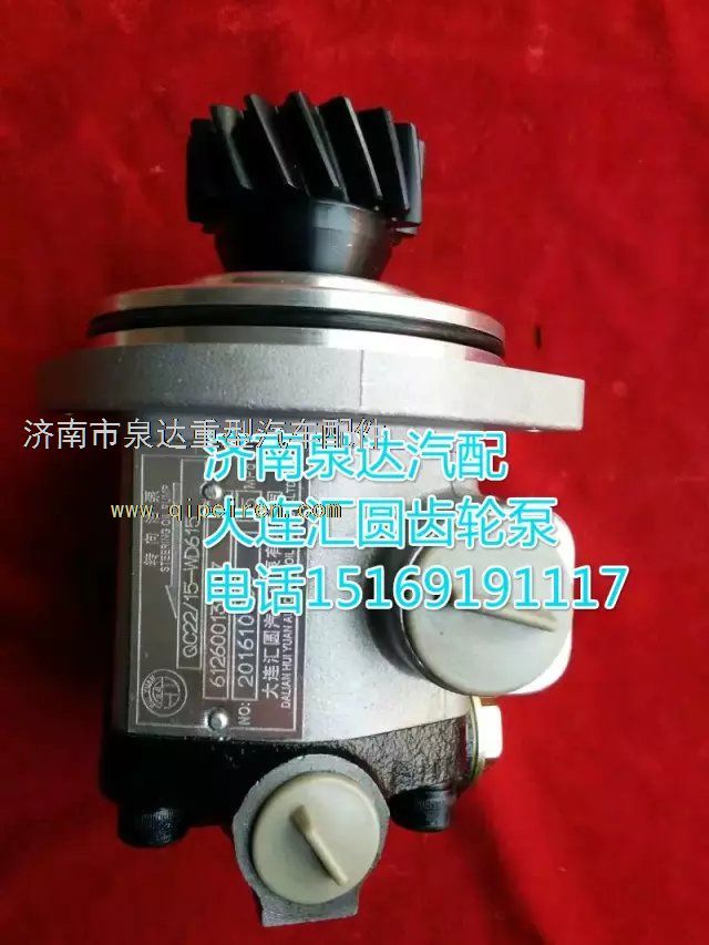 发动机总成 M5/MC07.28-50 M52816955W缩略图8