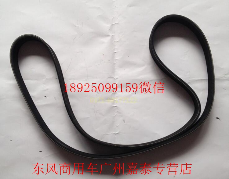 东风康明斯ISBe发动机缸体总成 C5293536缩略图2