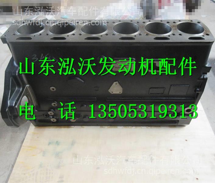 潍柴道依茨226B气缸体 13021642 13021642缩略图5