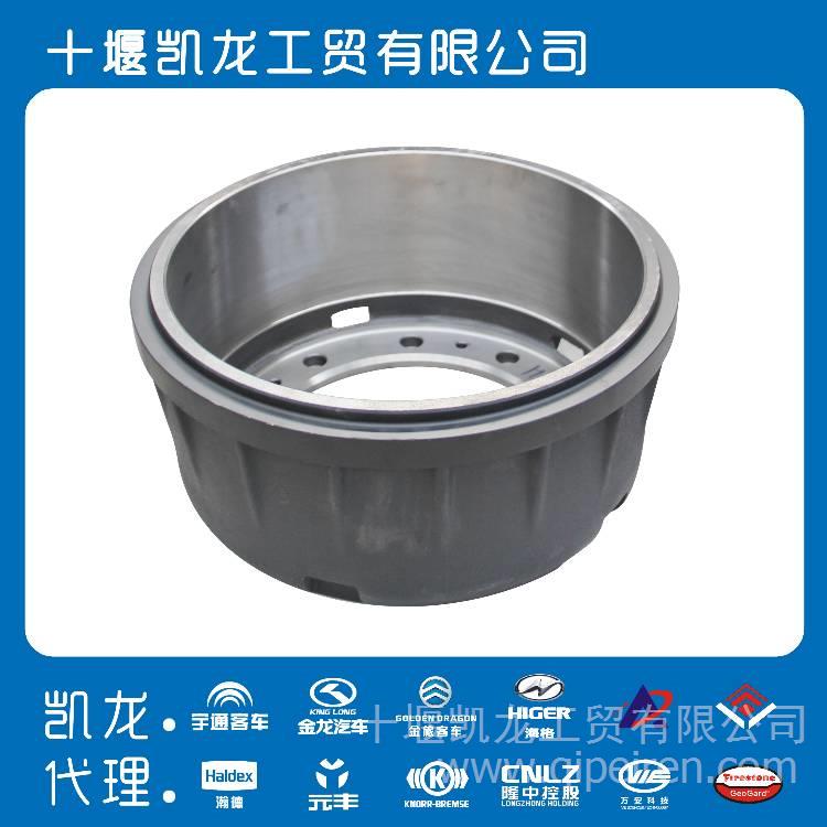 适用于苏州金龙客车KLQ6896开关密封圈 17TB3-01531缩略图7
