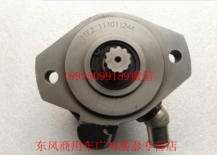 康明斯发动机6BTAA缸垫 A3921394缩略图2