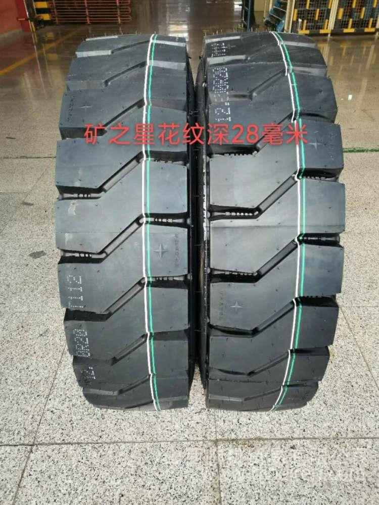 洒水车放水阀DN50 DN50缩略图3