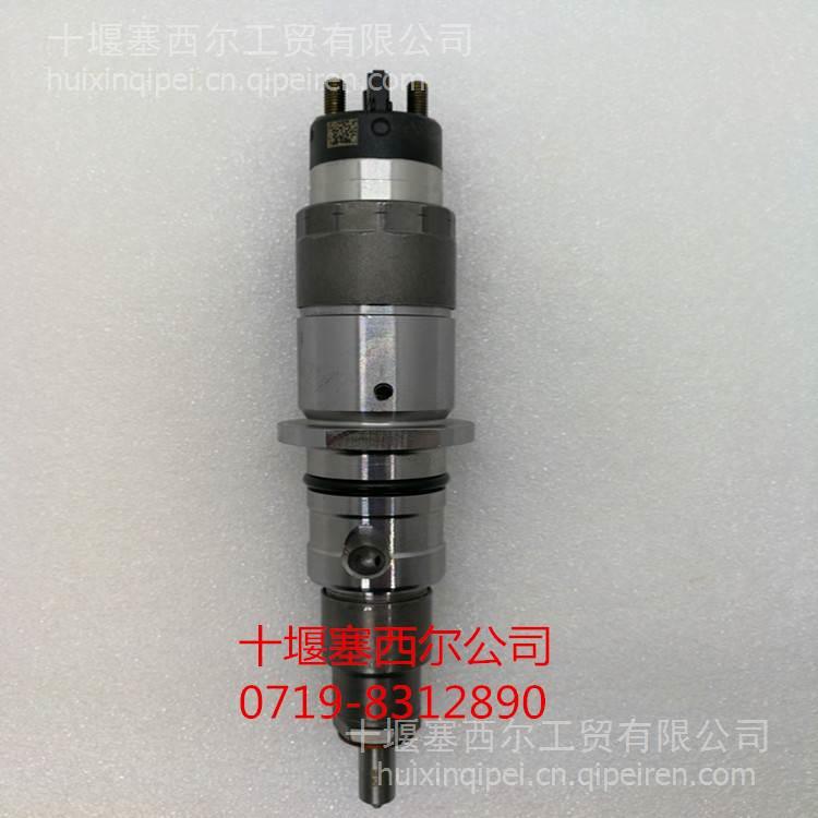 适用于工程机械M11发动机配件六角头螺塞3036665 3080722 3080722