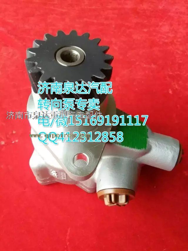 发动机总成 M5/MC07.28-50 M52816955W缩略图4