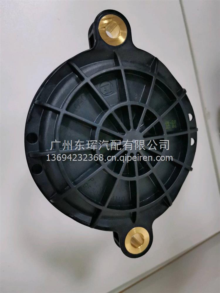 FAST法士特主箱右润滑油管 11845021缩略图9
