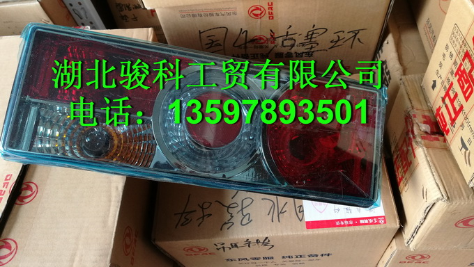 东风锐铃D28D10-3D1发动机缸盖1003009-E4100 1003009-E4100缩略图9