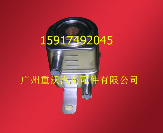 潍柴机油冷却器总成 13054165缩略图4