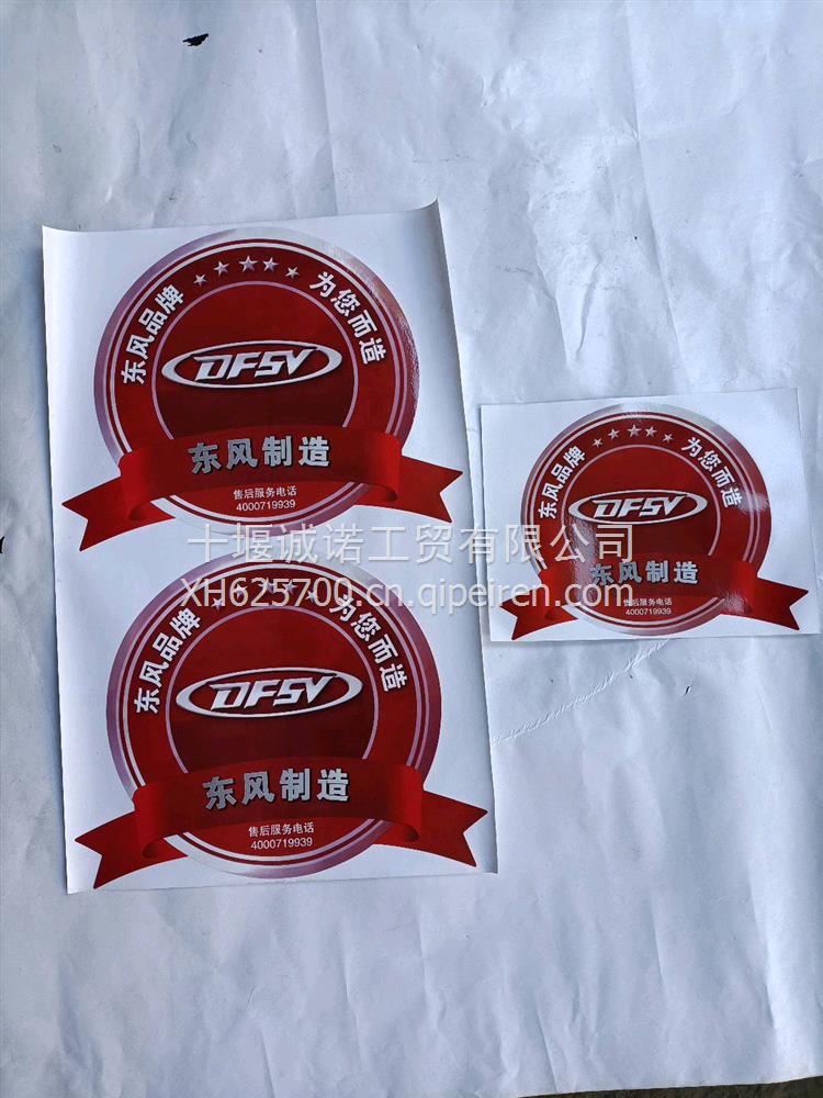 康明斯发动机缸体5688626 5688628缩略图7