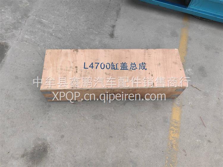 适用于潍柴WP2.5N汽缸盖 1006452123缩略图4
