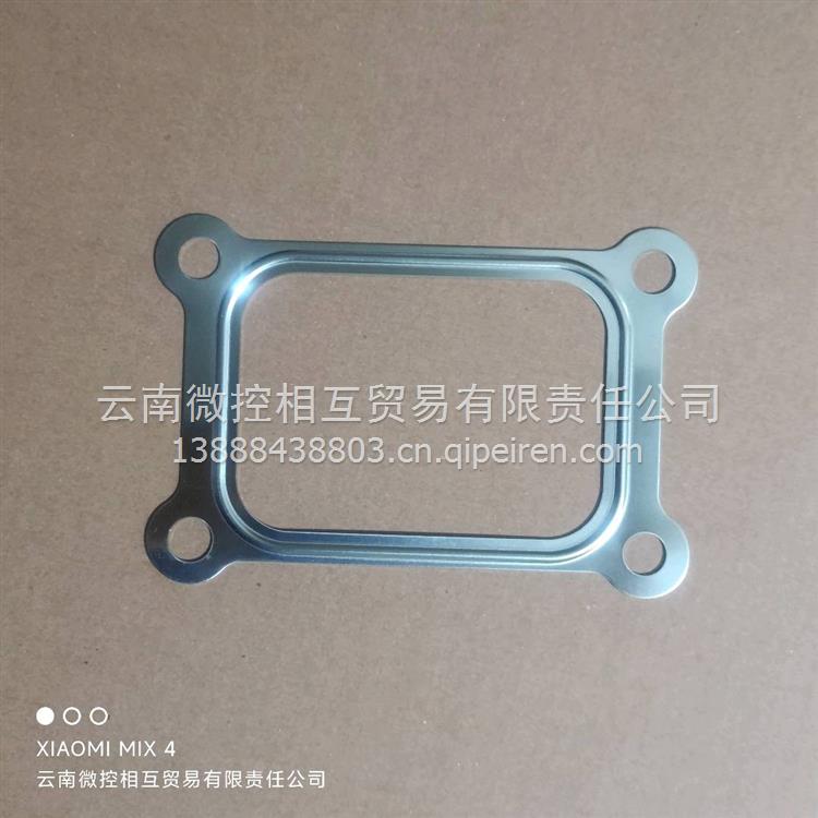 龙擎E9300排气管密封环(厚) 1207121-E9300缩略图8