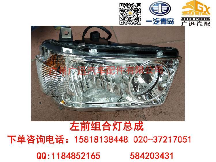 一汽解放锡柴6DF2D缸套 1002016B400-0000缩略图9
