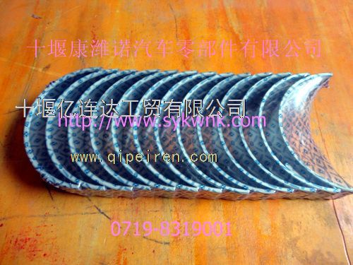 优质供应康明斯发动机配件缸体C5298073 C5298073缩略图5