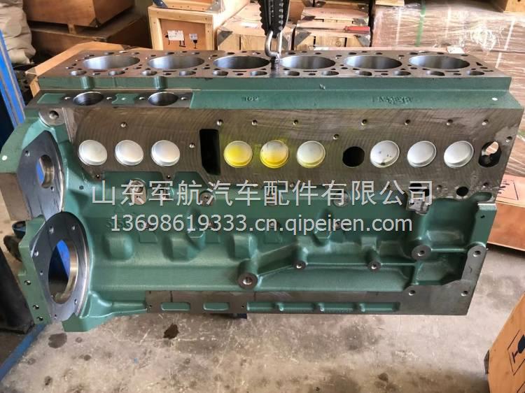 202-01102-6430重汽发动机气缸体总成 202-01102-6430缩略图8
