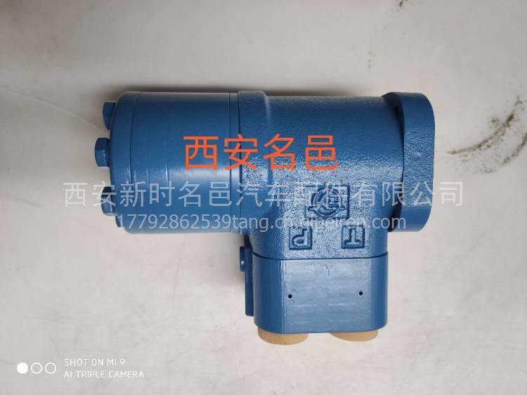 适用于同力875矿车 直螺栓 87029110102缩略图2