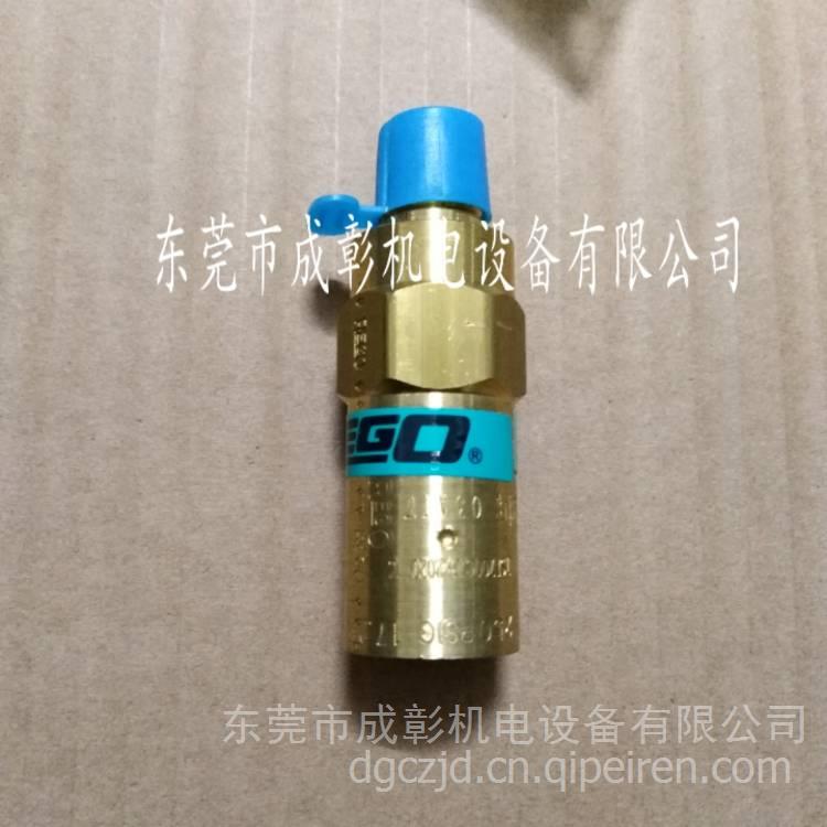 天然气重卡稳压阀 稳压器 1784B 1784C 612600190513 J5700-1113C40缩略图6