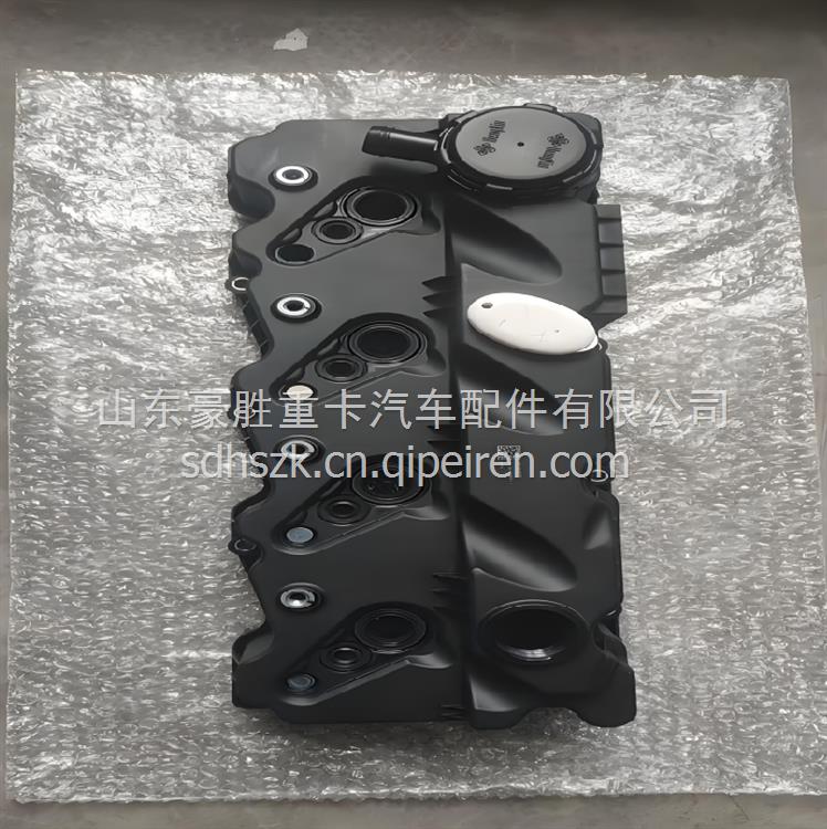 重汽豪瀚豪沃T7H汕德卡C7H气缸盖总成092-03100-6005/ 092-03100-6005