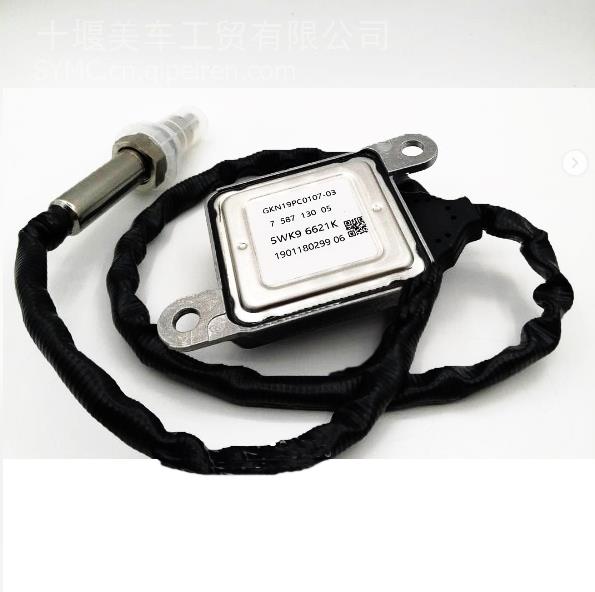 供应工程机械 康明斯QST30发动机 缸盖总成 4068673
