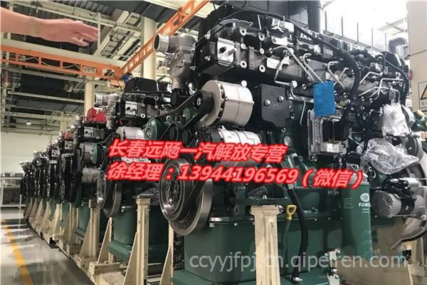 一汽锡柴350马力大泵  6DL2 L6100000-PJGG 气缸盖总成 L6100000-PJGG缩略图15