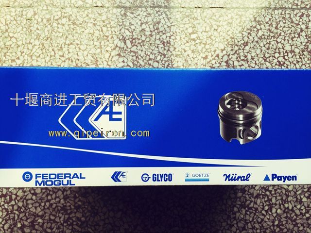 机油冷却器芯 3935812缩略图6