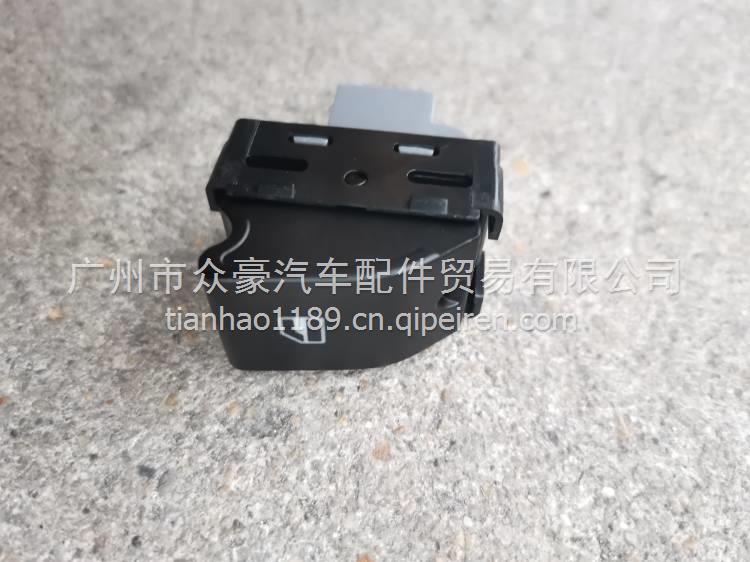 重汽MC11国6EGR比例阀 202V25902-0103缩略图4