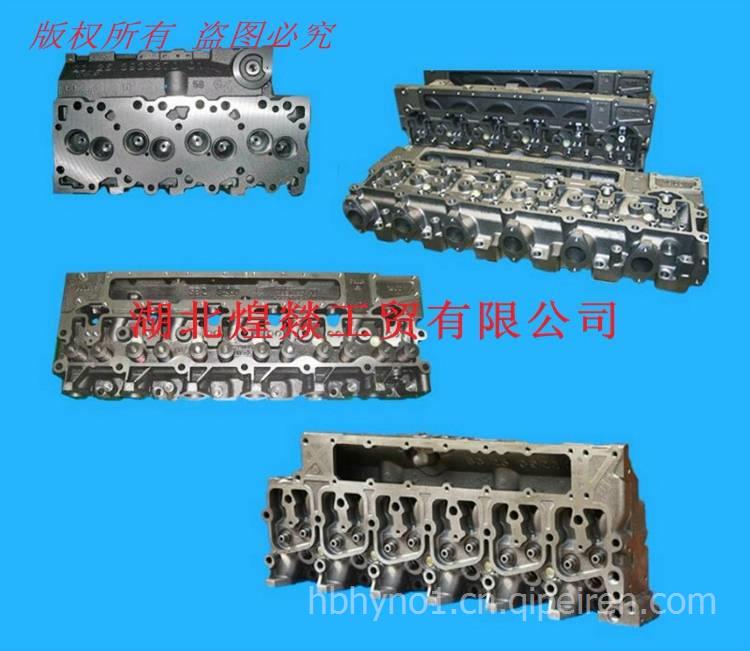 优势供应东风康明斯卡车客车用EQB140增压机械大泵柴油发动机总成 EQB140缩略图6