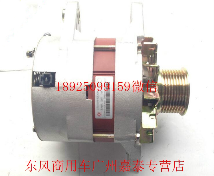 康明斯发动机6BTAA缸垫 A3921394缩略图4