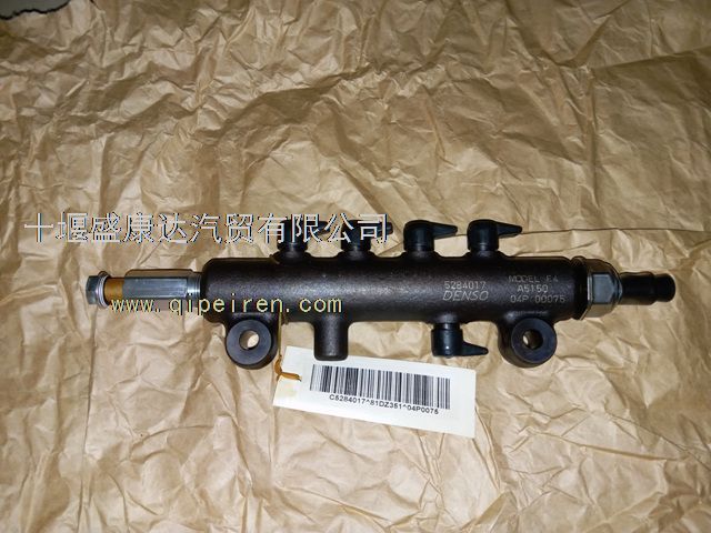 凸轮轴齿轮拆卸工具3162895 3162895缩略图2