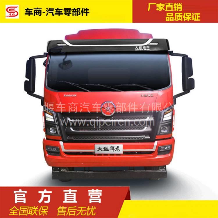 cumminsC3939313 统一 缸体 C3939313