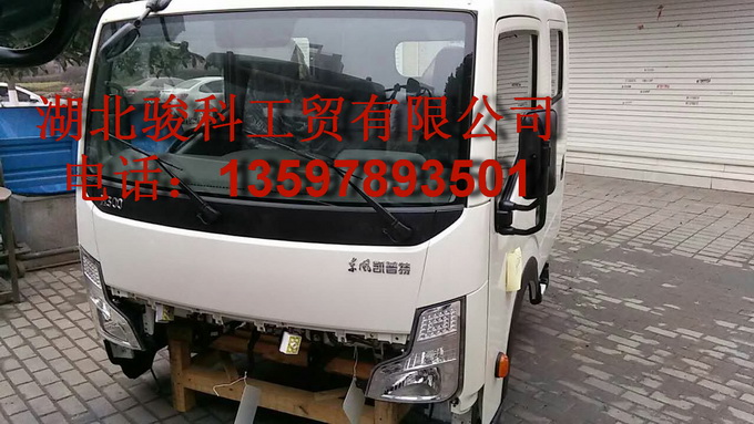 东风锐铃D28D10-3D1发动机缸盖1003009-E4100 1003009-E4100
