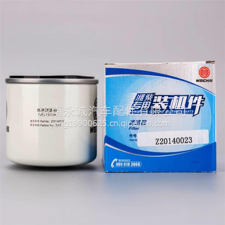 616041170000潍柴6160柴油船用涡轮增压器 616041170000缩略图7