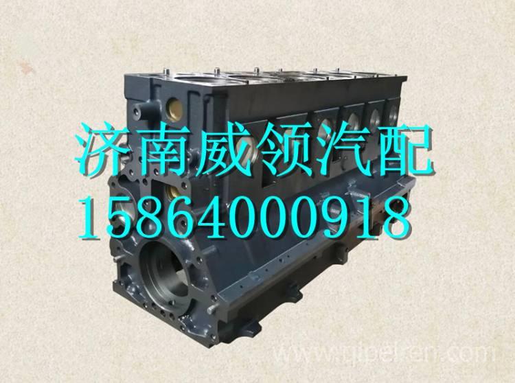 AZ1096010198重汽电喷四气门气缸体 重汽共轨电喷汽缸体 AZ1096010198缩略图6
