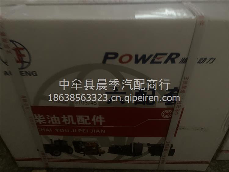重汽MC13国六天然气缸盖总成 202-00010-7312缩略图7