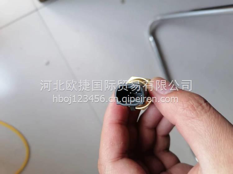 东风康明斯ISZ13发动机原厂缸盖碗形塞/水堵直径29/C3813247 C3813247缩略图7