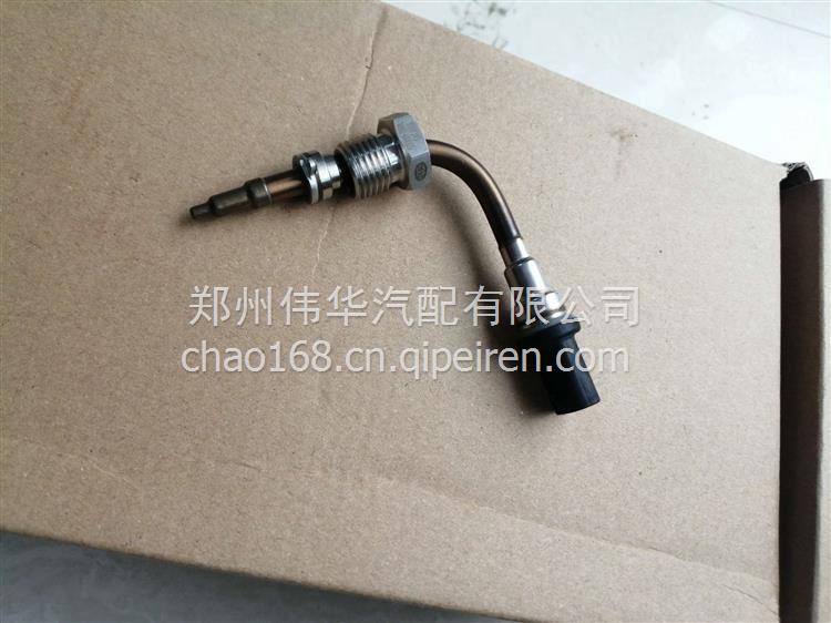 气门室盖垫-上装-612630040265-P13/每车用2个 612630040265缩略图3