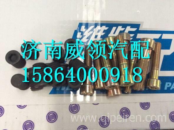 617001080003潍柴气缸盖螺栓 617001080003缩略图2