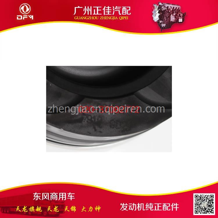 康明斯6BT缸盖螺丝 A3903939缩略图9