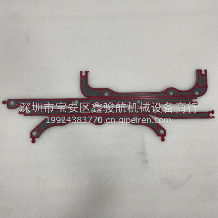 适用于三菱Mitsubishi S4L, S3L, L3E,熄火电磁阀30A87-10041熄火开关10044/SA-3725-12 S4L, S3L, L3E缩略图8