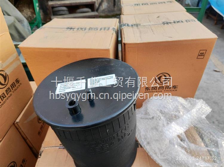 龙擎发动机后端齿轮室 1003121-E9500缩略图6