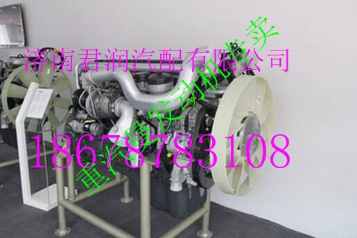 080V04505-5118 重汽曼MC07中间齿轮 080V04505-5118缩略图8