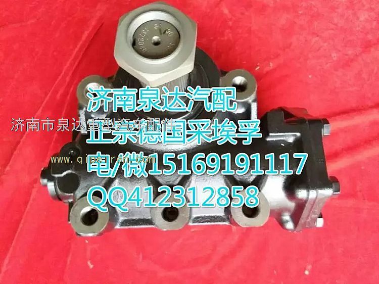 发动机总成 M5/MC07.28-50 M52816955W缩略图9