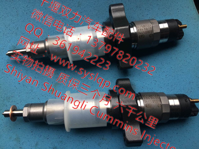 4089431适用柴油发动机配件ISX15燃油泵修理包密封圈垫片维修工具 4089431缩略图4