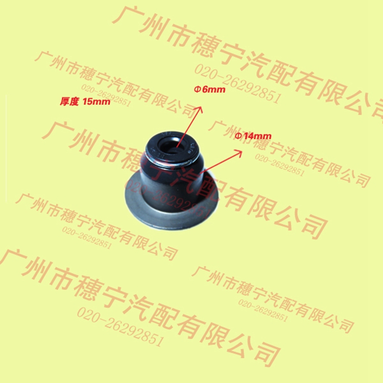 福田康明斯ISG11发动机气门室盖垫 3695663F缩略图2
