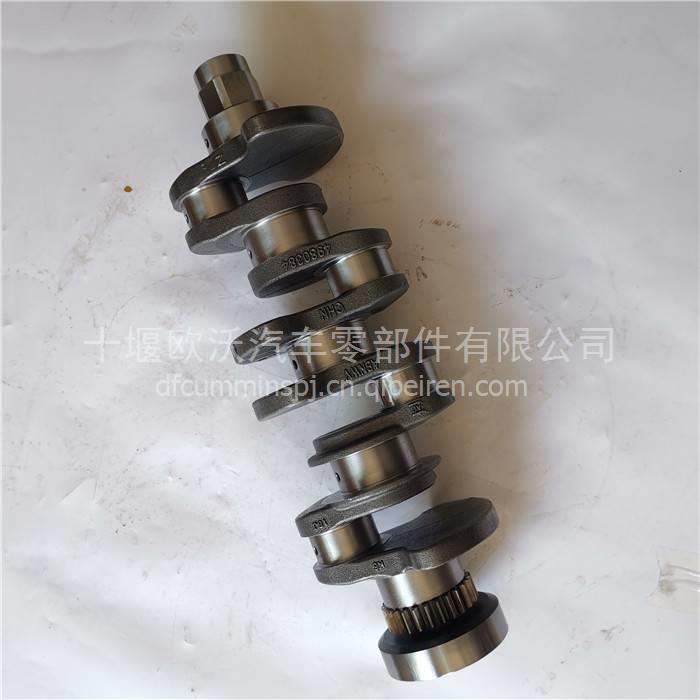 适用于东风康明斯ISZ发动机配件盖板密封垫 4960139 4960139缩略图4