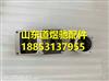 重汽国六MT13燃气混合气 202V08150-0009/202V08150-0009