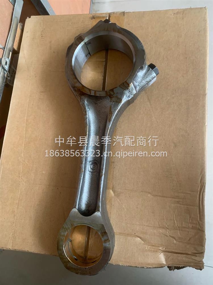 重汽MC13国六天然气缸盖总成 202-00010-7312缩略图4
