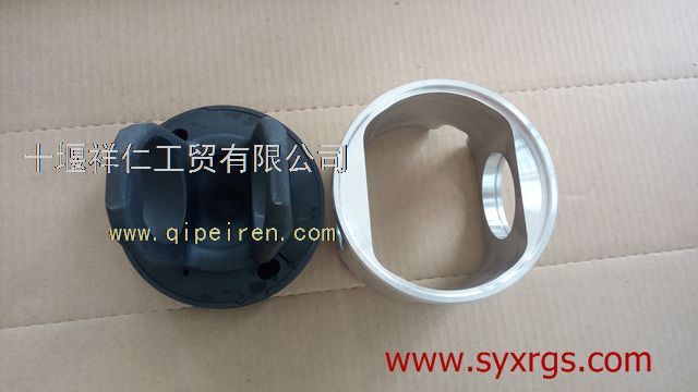 东风康明斯高压连接杆4931173 4931173缩略图8