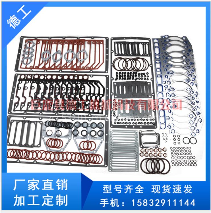 适用于康明斯发动机修理包ISLE下修理包4089759厂家直销 现货直供 3944293缩略图5
