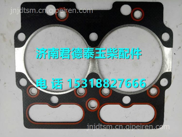 B3000-1003001B-497玉柴6105原厂配件气缸盖垫片 B3000-1003001B-497缩略图5